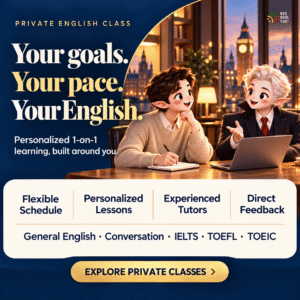 English Private Class