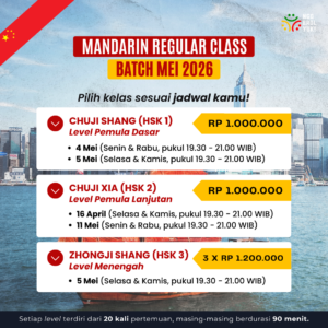 Kelas Reguler Bahasa Mandarin