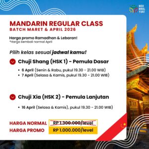 Chinese Regular Class