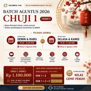 Chinese Regular Class