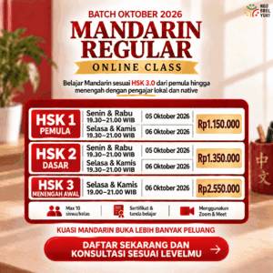 Kelas Reguler Bahasa Mandarin