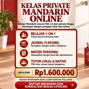 Kelas Privat Bahasa Mandarin